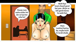 Savitha Bhabhi standing fuck - nude porn video