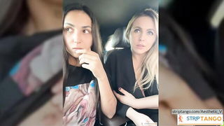 Brunette Leather Pants Car Tease - nude porn video