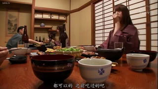 Onsen Massage Girl Foot Tease - nude porn video